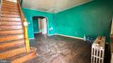 5750 Hegerman Street - Photo 5