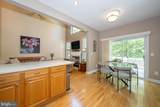 43 Longview Lane - Photo 14