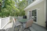 43 Longview Lane - Photo 15