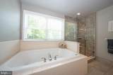 43 Longview Lane - Photo 20