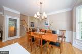 43 Longview Lane - Photo 8