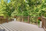 10927 Harpers Square Court - Photo 32