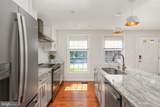 10927 Harpers Square Court - Photo 5