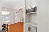 10927 Harpers Square Court - Photo 8