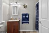 333 A Street - Photo 13