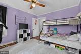 333 A Street - Photo 22
