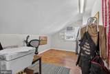 333 A Street - Photo 25