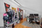 333 A Street - Photo 26