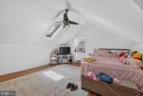 333 A Street - Photo 28