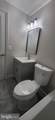 1108 Columbia Road - Photo 16