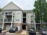 5172-M William Colin Court - Photo 1