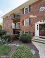 3890 Lyndhurst Drive - Photo 3