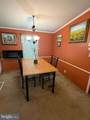 105 Dovefield Drive - Photo 2