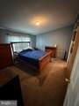105 Dovefield Drive - Photo 5