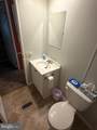 105 Dovefield Drive - Photo 7
