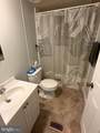 105 Dovefield Drive - Photo 8