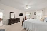 118 Winesap Lane - Photo 17