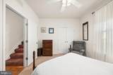 118 Winesap Lane - Photo 22