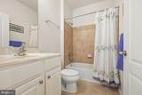 118 Winesap Lane - Photo 23