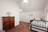 118 Winesap Lane - Photo 25