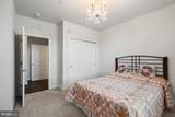 2960 Vaden Drive - Photo 31