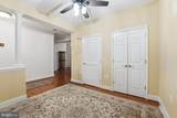 7055 Heritage Hunt Drive - Photo 13