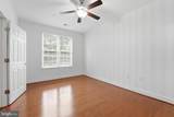 7055 Heritage Hunt Drive - Photo 14