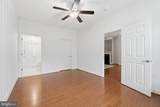 7055 Heritage Hunt Drive - Photo 15