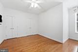 7055 Heritage Hunt Drive - Photo 18