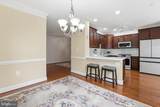 7055 Heritage Hunt Drive - Photo 20
