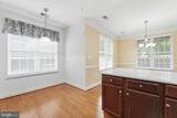 7055 Heritage Hunt Drive - Photo 23