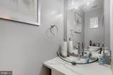 4308 Pinefield Court - Photo 8