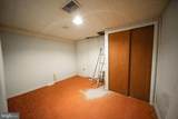 7126 Cedar Street - Photo 12