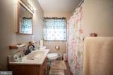 7126 Cedar Street - Photo 8