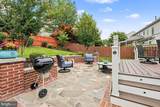 1942 Powells Landing Circle - Photo 11