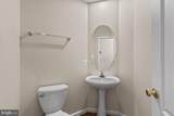 17105 Aspen Leaf Drive - Photo 22