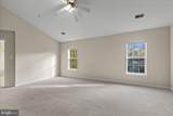 17105 Aspen Leaf Drive - Photo 27