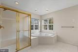 17105 Aspen Leaf Drive - Photo 33