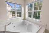 17105 Aspen Leaf Drive - Photo 34