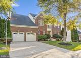 17105 Aspen Leaf Drive - Photo 4