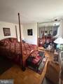 5720 Wissahickon Avenue - Photo 14