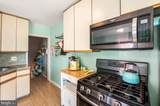 613 Michell Street - Photo 11