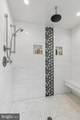 2045 Saint Albans Street - Photo 15