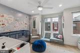 2045 Saint Albans Street - Photo 20