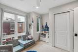 2045 Saint Albans Street - Photo 22