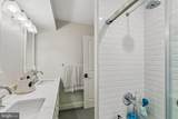 2045 Saint Albans Street - Photo 24