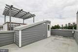 2045 Saint Albans Street - Photo 30