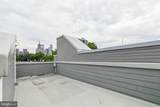 2045 Saint Albans Street - Photo 31