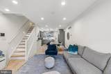 2045 Saint Albans Street - Photo 5