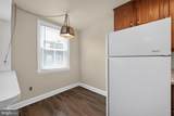 256 Cambridge Road - Photo 17